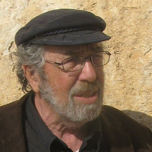 Gabriel Barkay, Ph.D.